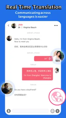 MT Match Chinese Dating android App screenshot 3